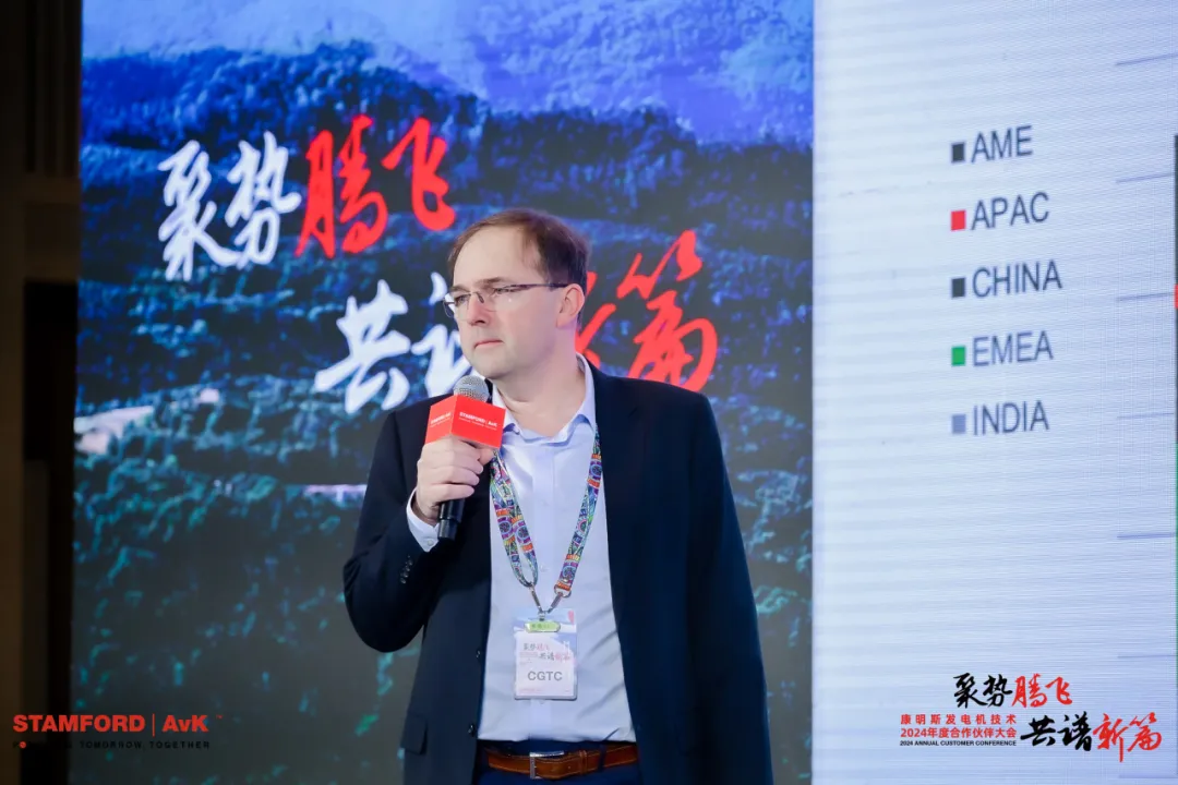 康明斯发电机