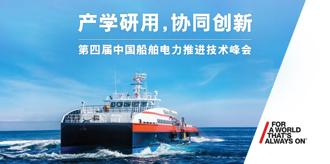 康明斯发电机