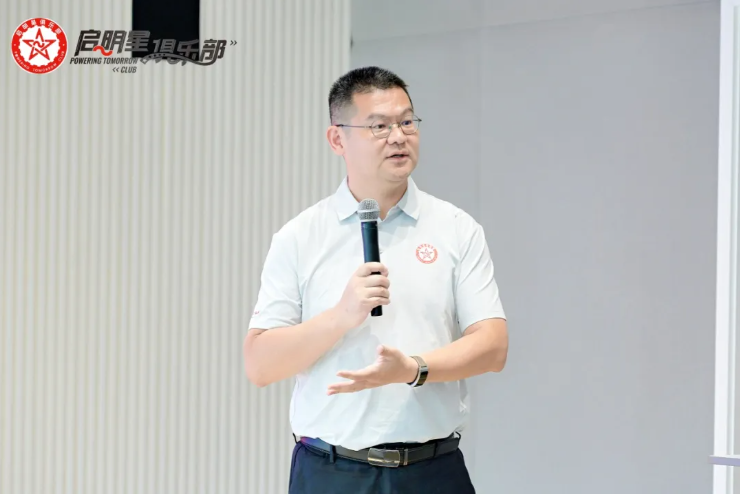 斯坦福发电机