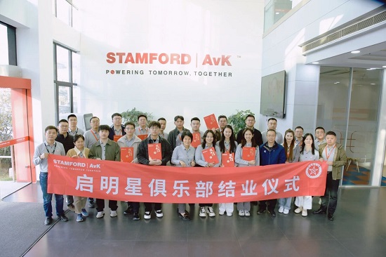   星火归源·再启新程——启明星俱乐部第四期暨结业盛典圆满收官
